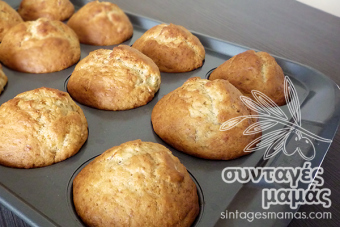 Μάφινς (muffins) μπανάνας Μάφινς (muffins) μπανάνας
