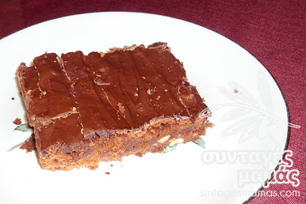 Μπράουνις (brownie) με γλάσο σοκολάτας