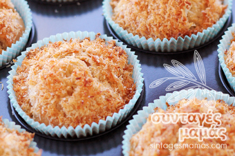Μάφινς (muffins) με ανανά και ινδοκάρυδο Μάφινς (muffins) με ανανά και ινδοκάρυδο