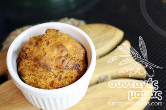Μάφινς (muffins) με καρότο Μάφινς (muffins) με καρότο
