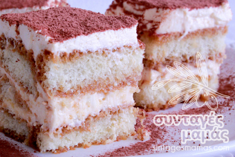 Τιραμισού με κρέμα Zabaglione (Ζαμπαγιόν) Τιραμισού με κρέμα Zabaglione (Ζαμπαγιόν)